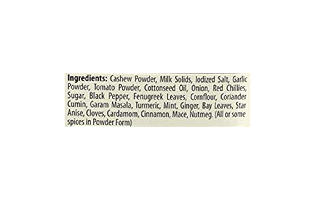 Masala Garden Chicken Curry    Pack  50 grams